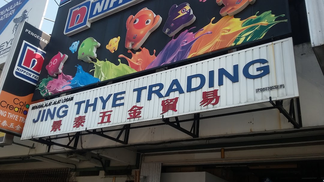 Dulux (Jing Thye Trading) Johor Bahru