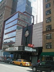 Airiel East, Metro Theatre, Upper Broadway, Manhattan Valley, Airiel East, Metro Theatre, Morningside Heights, Upper Broadway, Manhattan Valley