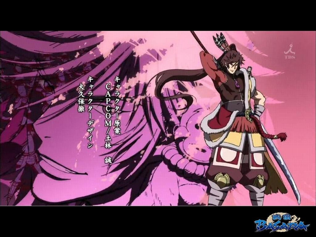 ぜいたく戦国basara アニメ Op アニメ画像