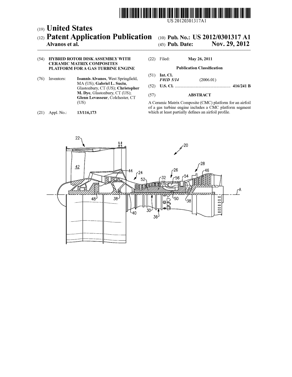 Hybrid Engine Diagram