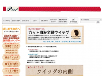 スクリーンショット 2013-11-15 11.49.00
