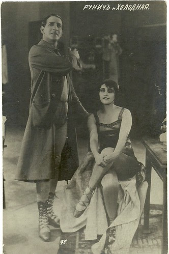 Vera Kholodnaya, Ossip Runitsch