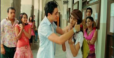 http://i298.photobucket.com/albums/mm253/blogspot_images/Jaane%20Tu%20Ya%20Jaana%20Na/PDVD_006.jpg