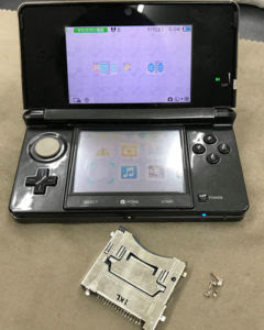 Hd限定 3ds Ds ソフト 読み込ま ない 画像ブログ