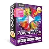 PowerDVD 14 Ultra 特別優待版