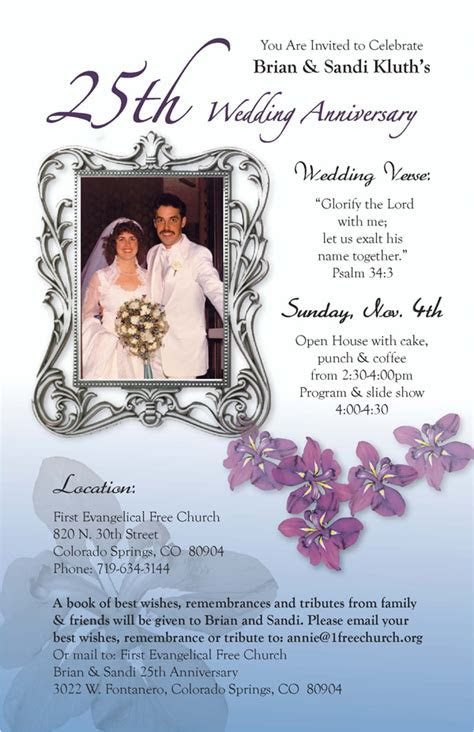 14+ Free Wedding Anniversary Program Script