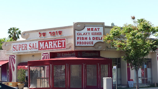 Super Sal Market, 17630 Ventura Blvd, Encino, CA 91316, USA, 