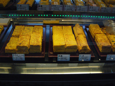 0DSCN4408.jpg