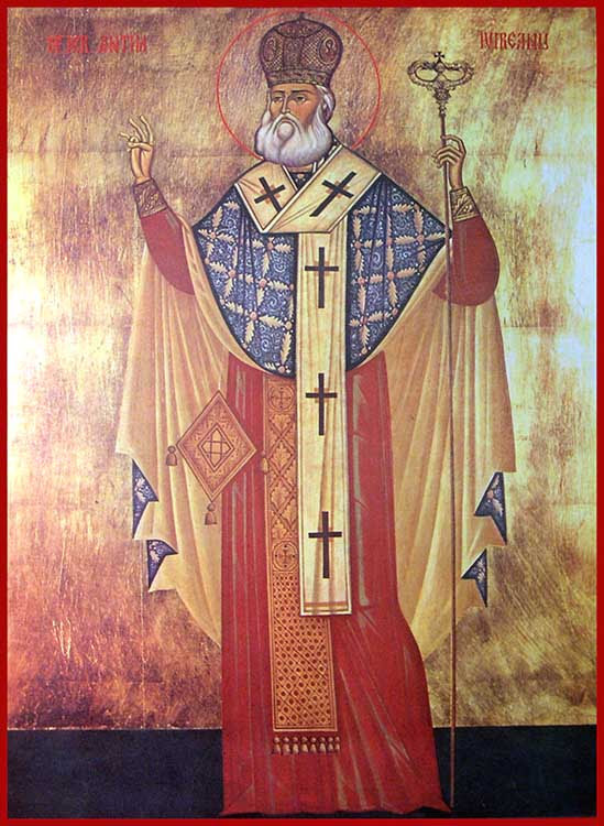 img ST. ANTHIMUS  the Georgian, Hieromartyr, Metropolitan of Wallachia