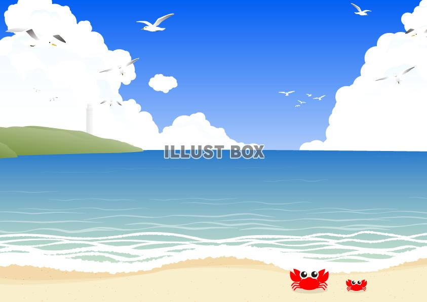 トップ100夏 風景 イラスト 綺麗 無料イラスト集