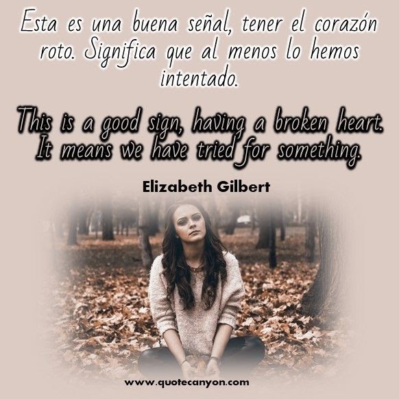 You Are Amazing Quotes In Spanish - QEOTUS