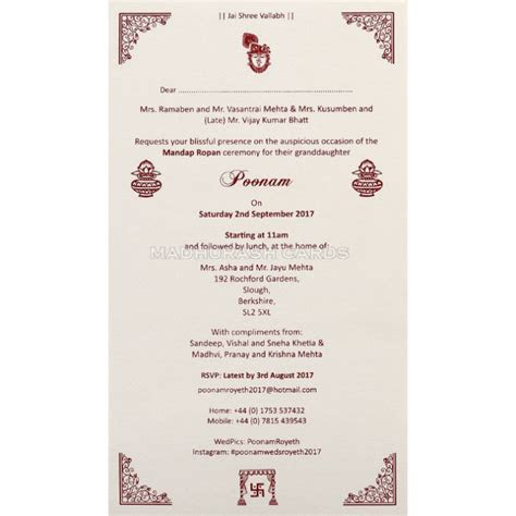 Elegant Affordable Personalized Invitation Design CZC Elegant Affordable Personalized Invitation Design CZC