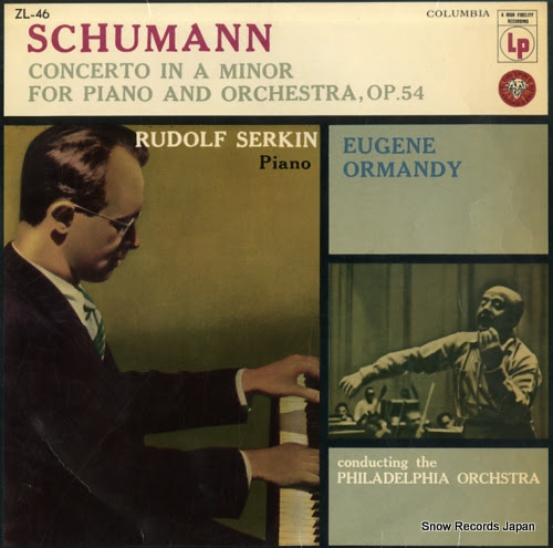 SERKN, RUDOLF schumann; concerto in a minor for piano and orchestra, op.54
