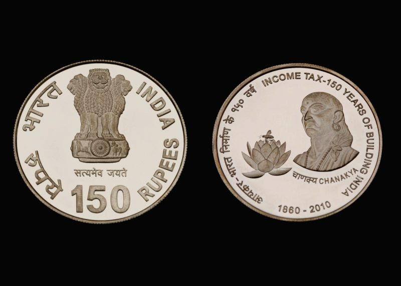 restepolsri-150-rs-coin