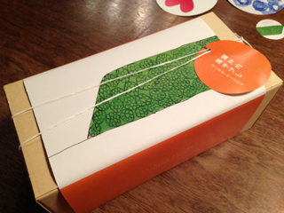 image-20121115174927.png