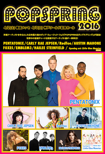 LITTLE GLEE MONSTER - POPSPRING | UPCOMING ARTIST | CREATIVEMAN PRODUCTIONS