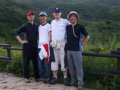 노고단 산장에서