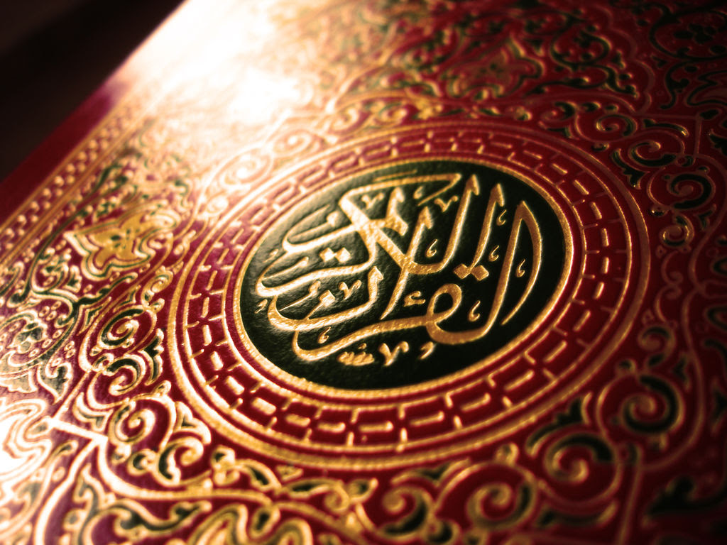 kaum yang dibinasakan dan tercatat dalam Al Quran Al Qur'an