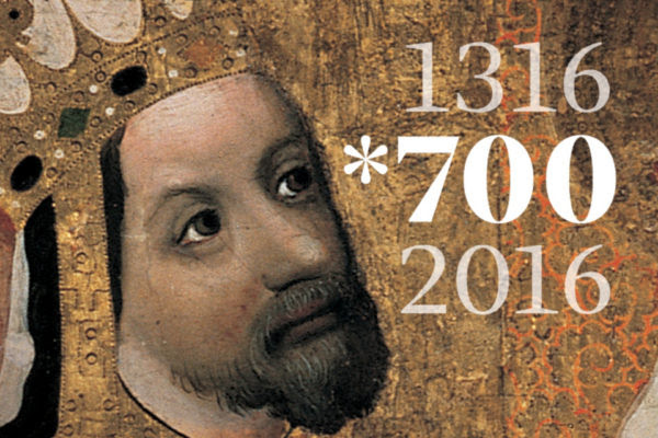 Banner with exhibition Charles IV 1316 - 2016