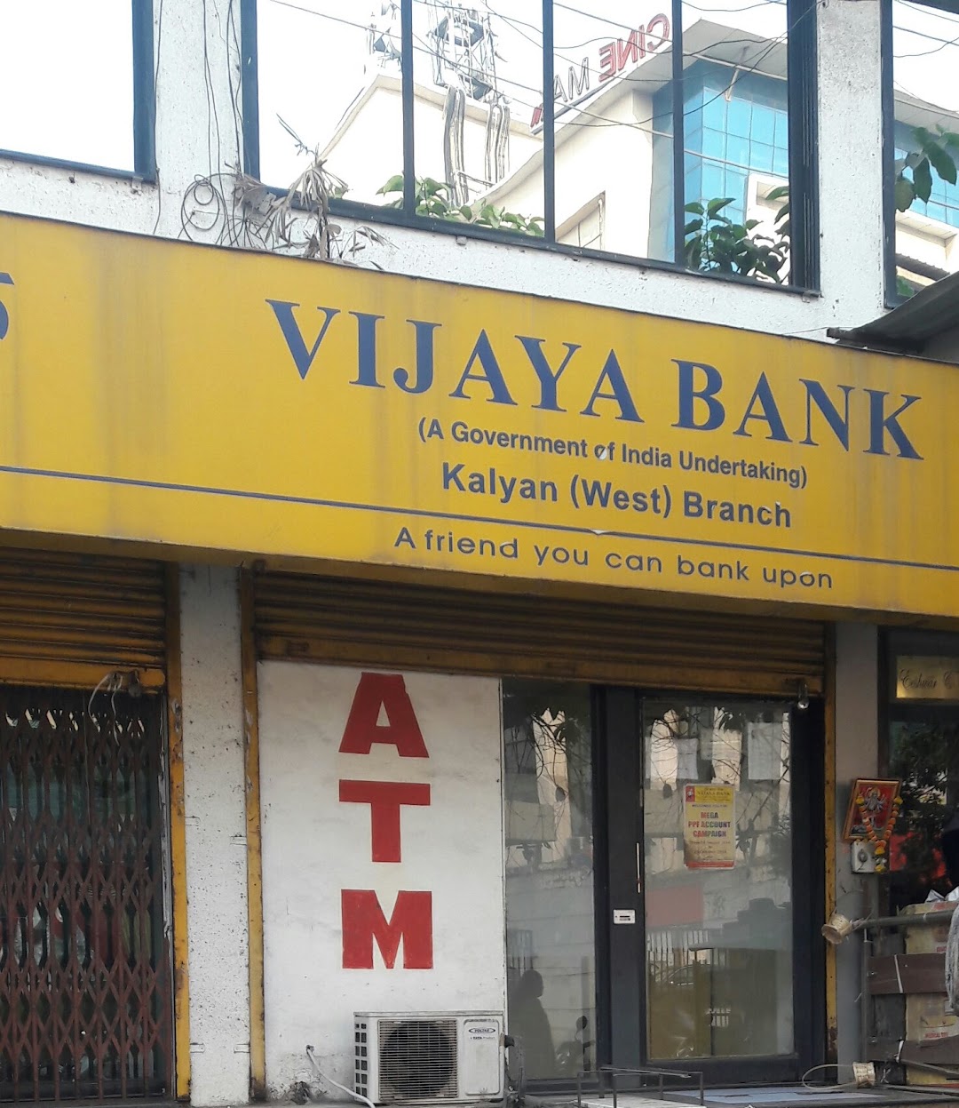 Vijaya Bank ATM