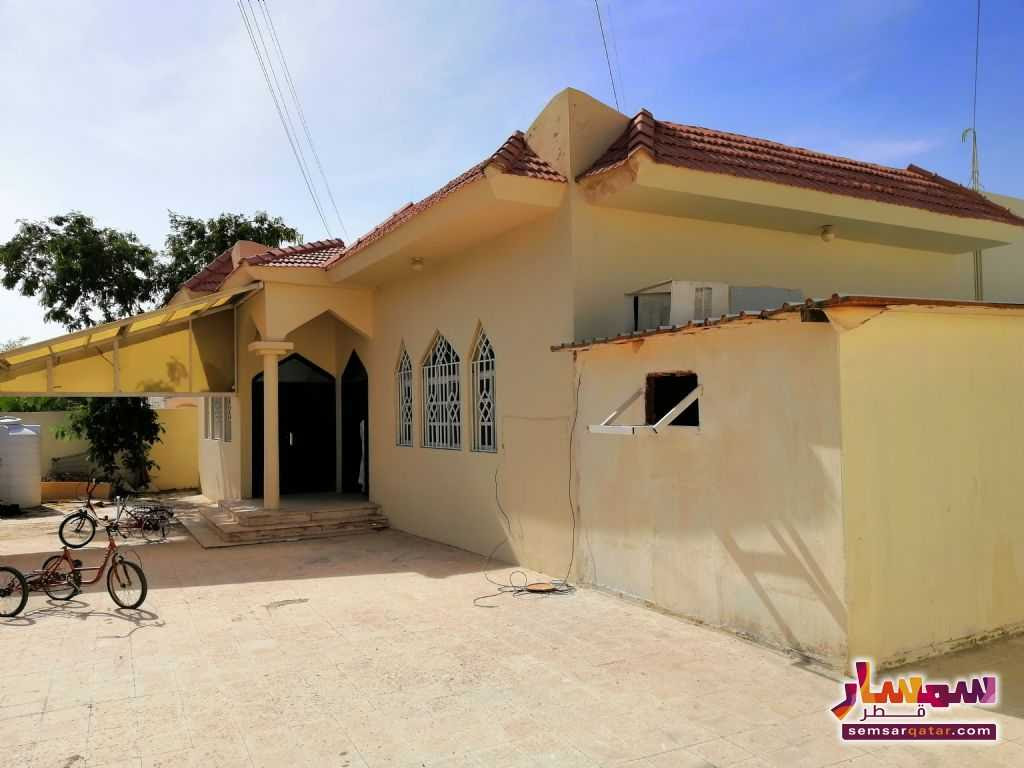 شقق مفروشة للايجار في قطر الوكرة