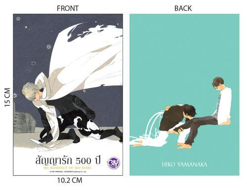 รูปภาพ