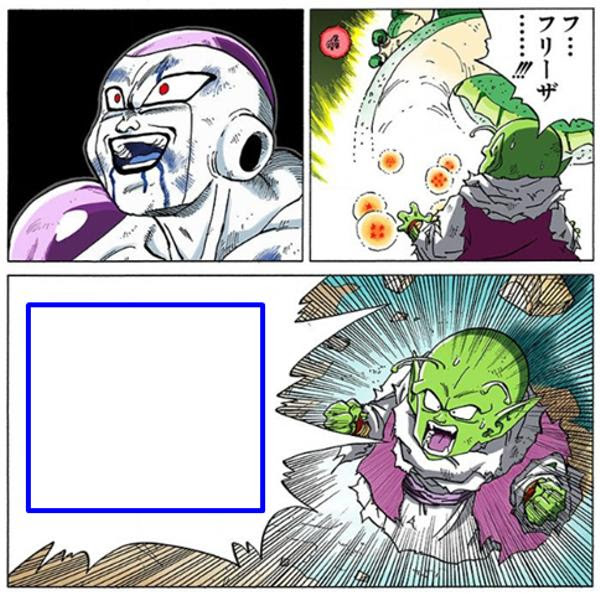 0以上 シェンロン イラスト フリーアイコン イラスト素材の無料ダウンロード