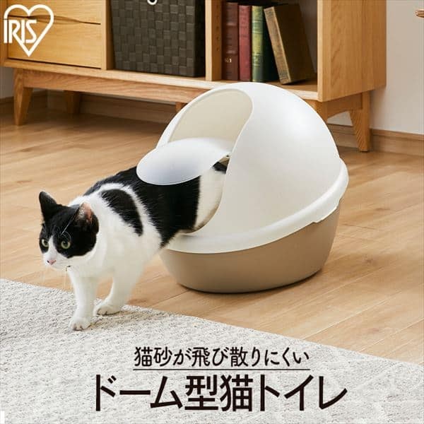pidan スノードーム型 猫トイレ