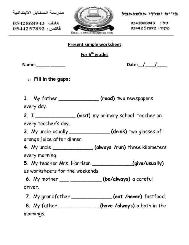 new-947-tenses-worksheets-for-grade-5-with-answers-tenses-worksheet