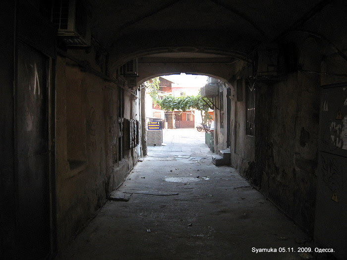 (700x525, 74Kb)