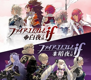 最新 ファイアー エムブレム If キャラクター 一覧 幼児 小学生 中学生の無料知育教材 無料学習教材プリント