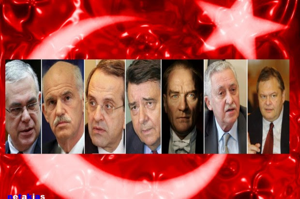 papadimos_papandreou_samaras_karatzaferis_kemal2-620x412