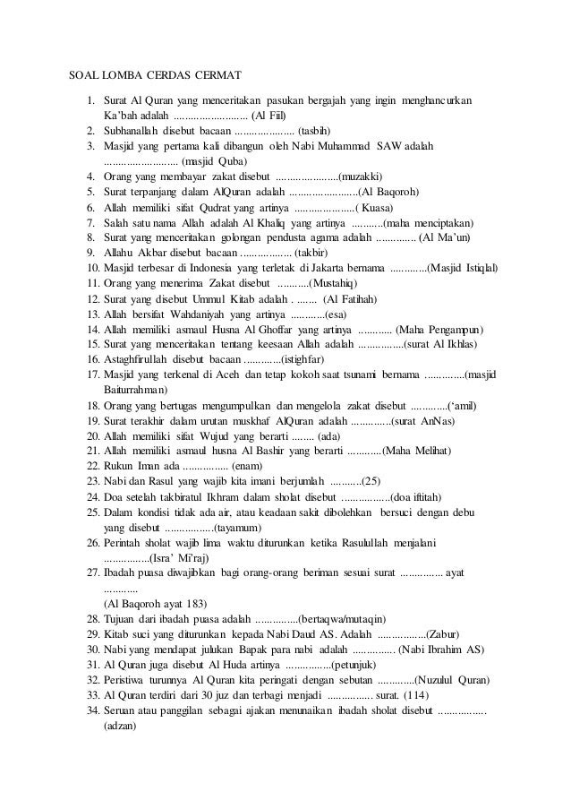 Soal Lcc Pai Sd 2020 Tahun Ajar