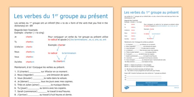 Commencer Present Tense