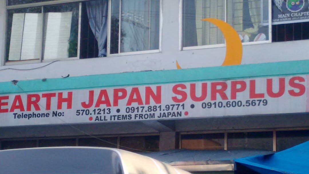 JMS Japan Surplus