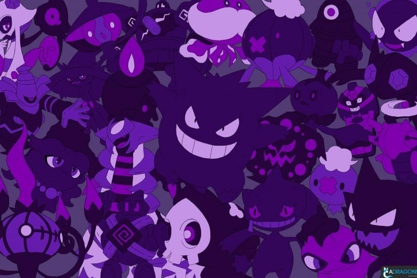 Gengar Wallpaper Ipad - Santinime