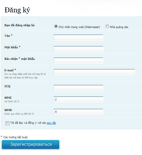 popunder-2 popunder 2 Popunder.ru Mạng quảng cáo nữa cho website/ blog của bạn
