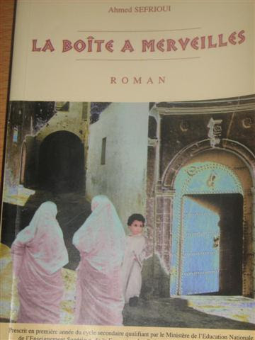 la boite à merveilles la boite à merveilles