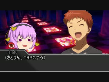 人生 クトゥルフ 動画 おすすめ ベストコレクション漫画 アニメ