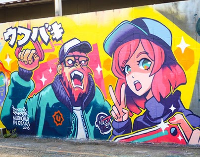 Anime Graffiti Art : Anime Street Art Manga Graffiti From All Over The