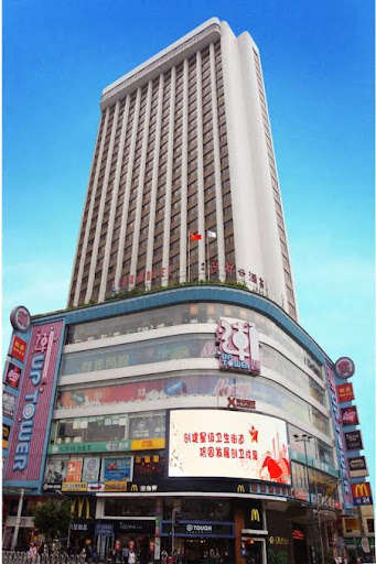 Guangzhou Lido Hotel