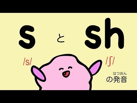 最も選択された あいうえお 口の形 イラスト アニメーションフリーイラスト