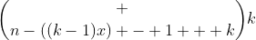 This is the rendered form of the equation. You can not edit this directly. Right click will give you the option to save the image, and in most browsers you can drag the image onto your desktop or another program.
