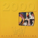 SINGLES 2000 / Miyuki Nakajima