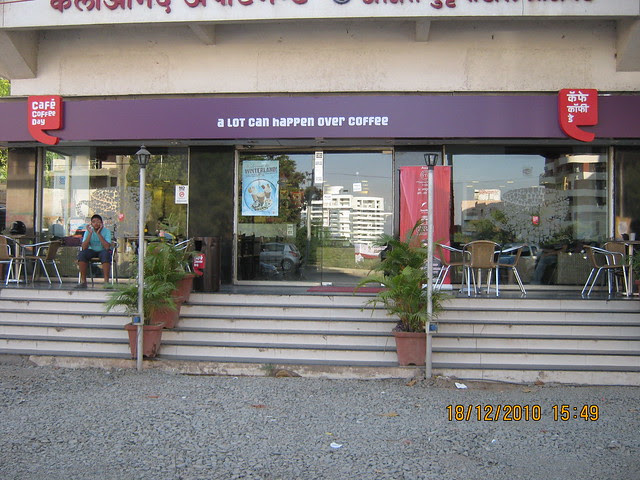 Visit to Aurum Developers and Sanskruti Group's Allure 2.5 BHK - 3 BHK Flats behind Shree Bal Developers' Kapil Malhar and near Kapil Tranquil Greens on Baner Road Pune 411 045 - "CCD" mean Cafe Coffee Day on Baner road