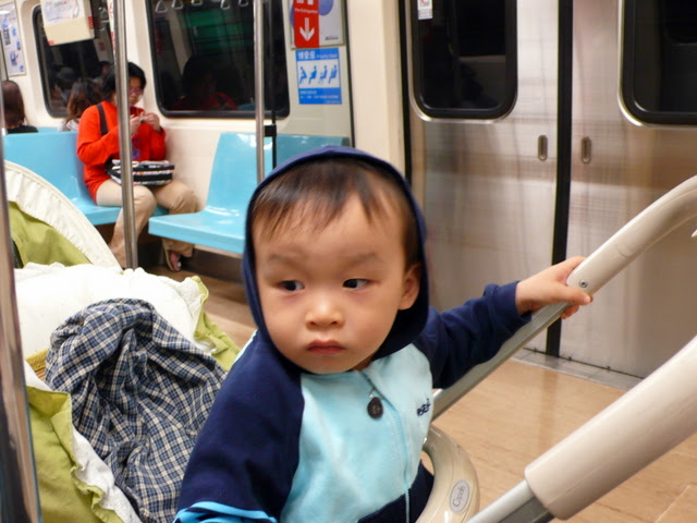 捷運澄