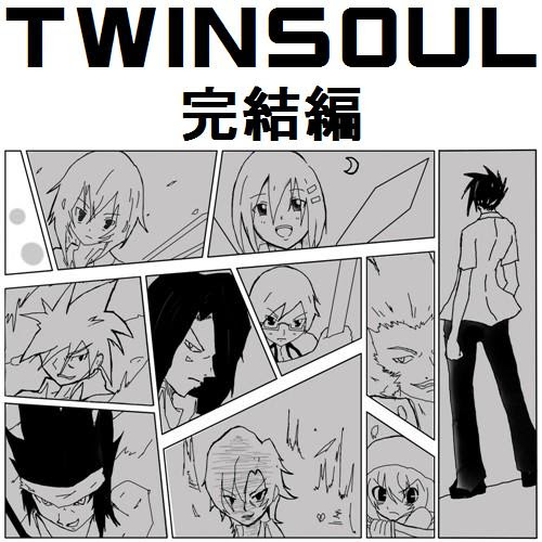 ウェブ 漫画 おすすめ 完結 世界漫画の物語