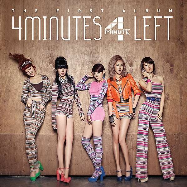 Sm The Smart Style Let S Learn Together 거울아 거울아 포미닛 4minute