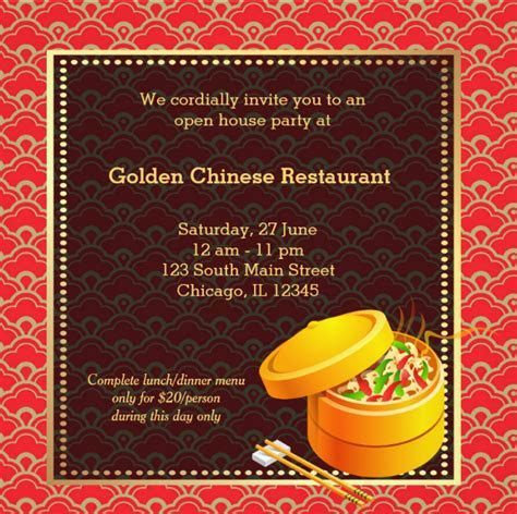 Launch invitation card sample Launch invitation card sample