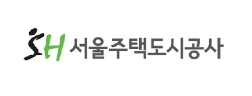 sh 서울주택공사 행복주택 입주자격 신청방법
